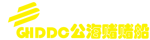 710公海集团(中国)有限公司官网